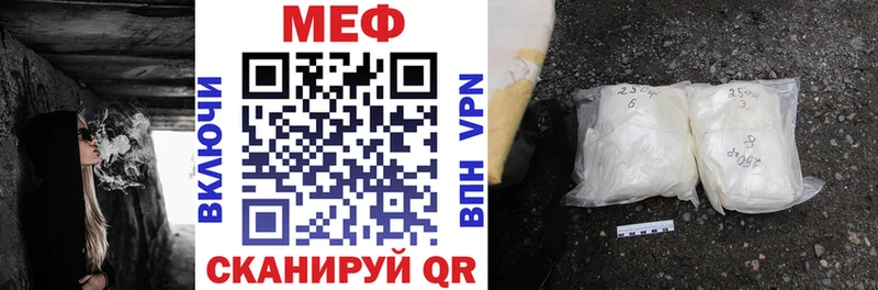 Какие есть наркотики Бор Cocaine  МЕФ  АМФЕТАМИН  Конопля  Гашиш  СК 