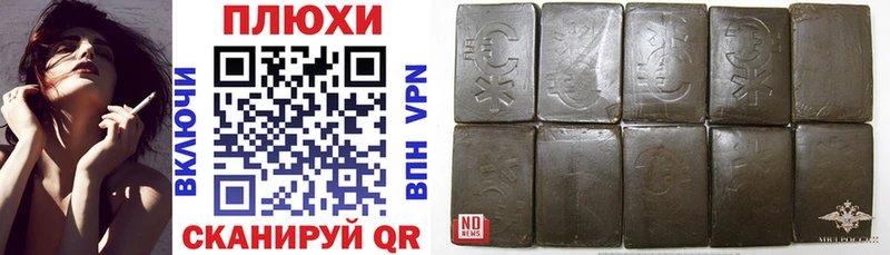 ГАШ 40% ТГК  Бор 