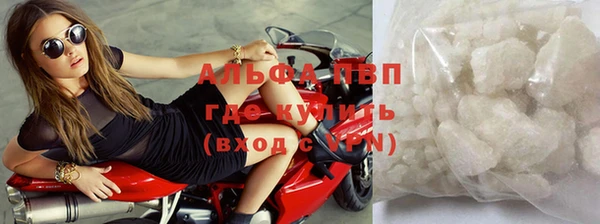 хмурый Балахна