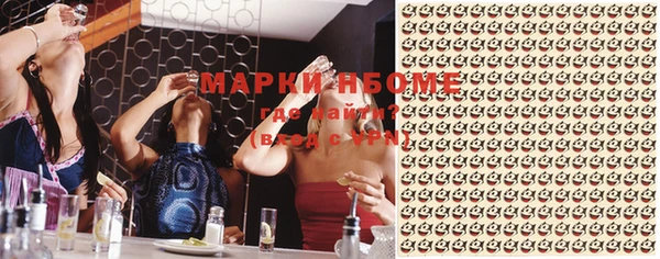 мефедрон VHQ Баксан