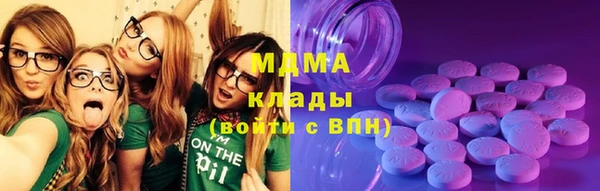 хмурый Балахна