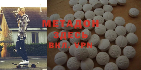 хмурый Балахна