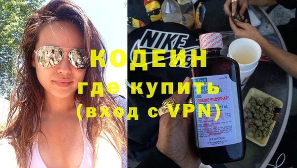 дистиллят марихуана Пестово