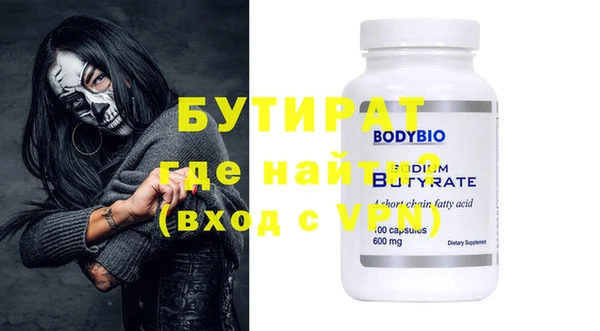 прущая мука Пересвет