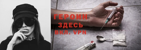 мефедрон VHQ Баксан