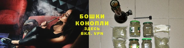 мефедрон VHQ Баксан