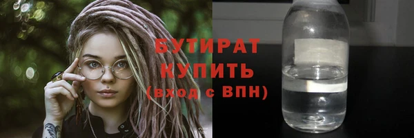 хмурый Балахна