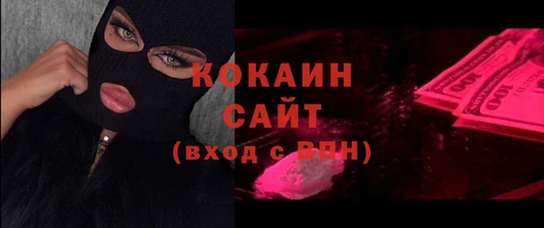 хмурый Балахна