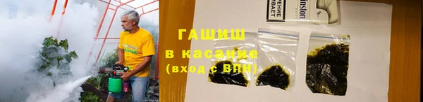 хмурый Балахна