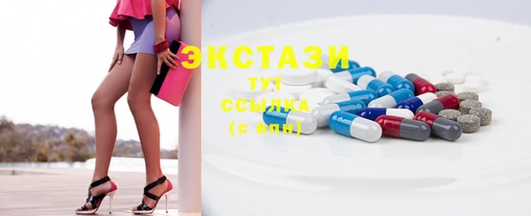 мефедрон VHQ Баксан