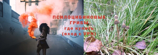мефедрон VHQ Балабаново