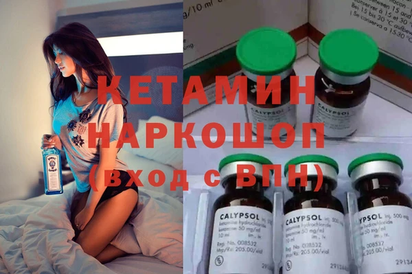 мефедрон VHQ Баксан