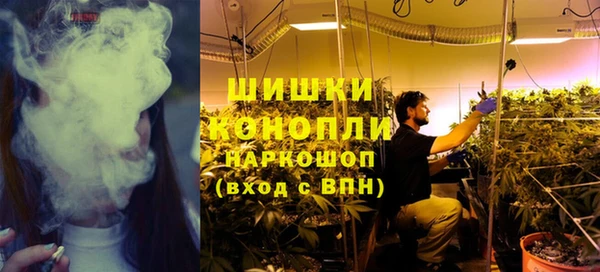 мефедрон VHQ Балабаново