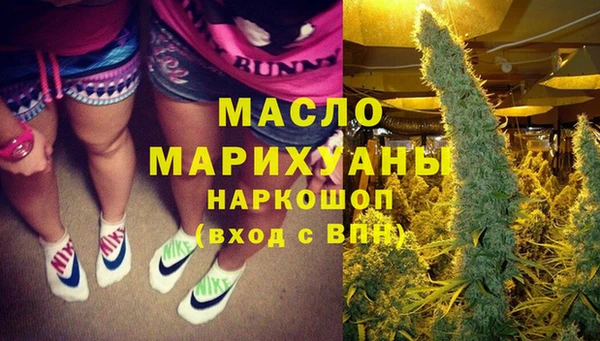 мефедрон VHQ Баксан
