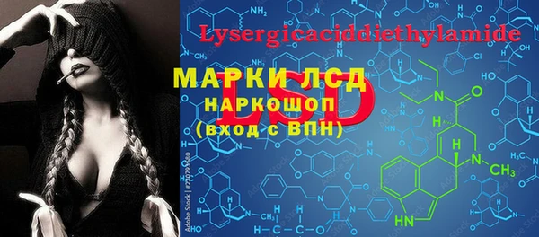 хмурый Балахна