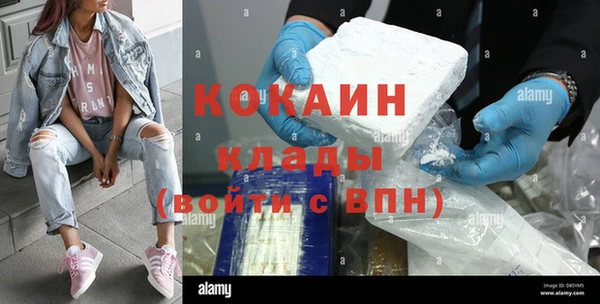 хмурый Балахна