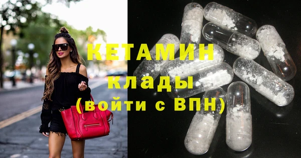 хмурый Балахна