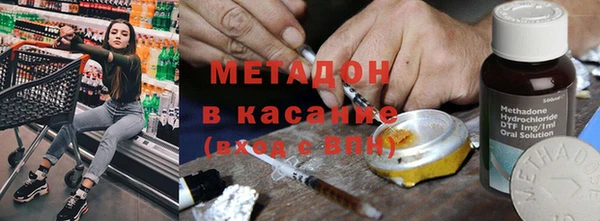 хмурый Балахна