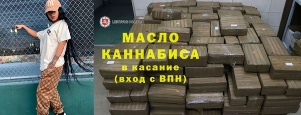 скорость mdpv Переславль-Залесский