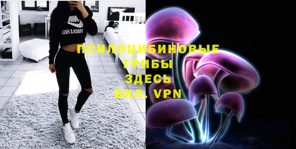 мефедрон VHQ Балабаново