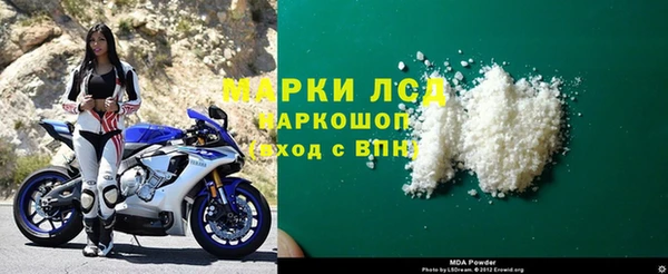 хмурый Балахна