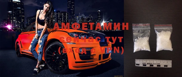 хмурый Балахна