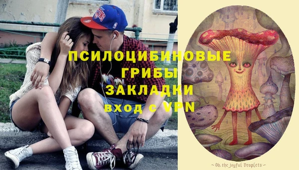 мефедрон VHQ Балабаново