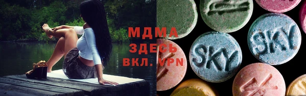 хмурый Балахна